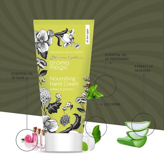 Питательный крем для рук Aroma Magic, 50 г