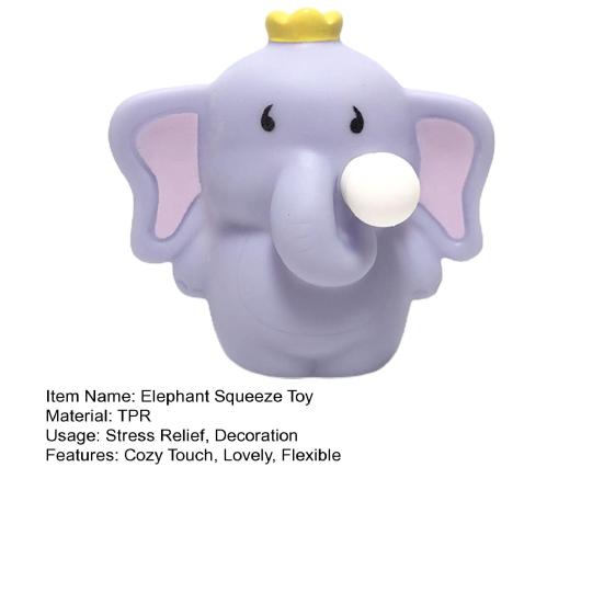 Интересная Мягкая TPR Очаровательная Игрушка-Пузырь для Сжимания Слон Детский Сенсорный Сувенир для Вечеринки