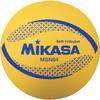 Волейбольный мяч Mikasa Soft 64 см Выбор из наличия (msn64y)