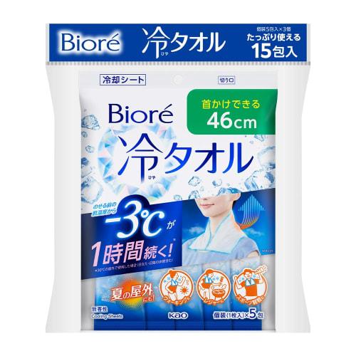 [.co.jp Only] [Bulk Purchase] Can Also Be Used To Prevent Heatstroke! Biore Cold Towel Set of 3 (set of 5 X 3) Unscented