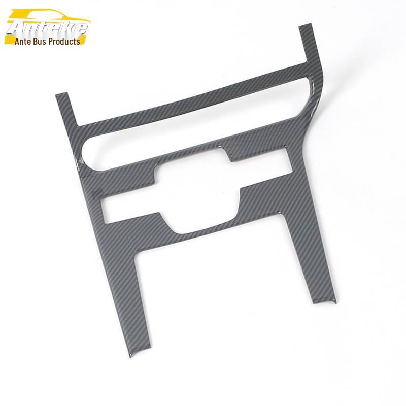 22 BZ4X Gear Shift Frame & Dashboard Sticker Accessory