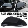 Крышки зеркал заднего вида для VW Golf 7 2014 2015 2016 2017 2018 Touran 2016 2017 2018- Левая/Правая накладки на зеркала