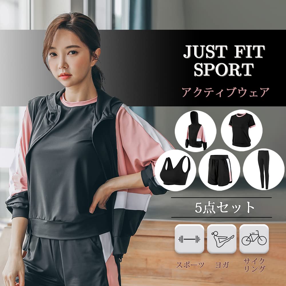 Спортивный комплект DawnRain для и и Идеально для и Зимний Женский 5 предметов Йога, Тренировки, Бег, Фитнес, Влагоотводящий, Быстросохнущий, Эластичный,