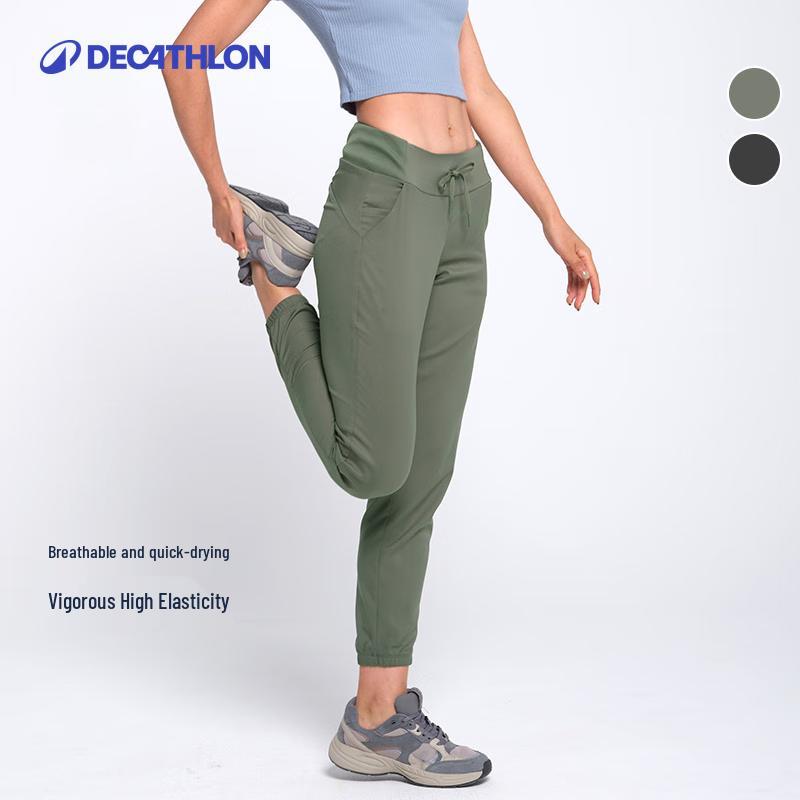 Женские свободные тренировочные брюки с манжетами Decathlon