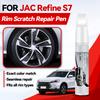 Vehicle for Exclusive Use For JAC Refine S7 1990-2026 Repair Pen Touch Up Scratch Remover DIY Auto Accessories Black White