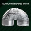 Aluminum Foil Ventilation Duct Scalable Vent Tube Dryer Vent Hose  Bathroom Kitchen System Vent