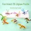 3D Бумажный пазл насекомое - Креативная развивающая игрушка «Сделай сам» для детей
