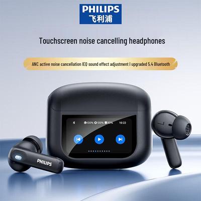 Philips Беспроводные ANC-наушники с открытым дизайном и сенсорным управлением