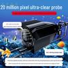 Ультра-четкий подводный эхолот 2025 года с инфракрасным ночным видением для рыбалки в мутной воде