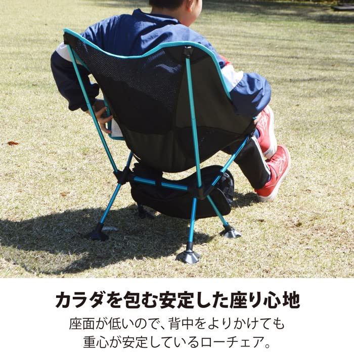 Leyton house Outdoor Компактный низкий стул-стул LEYTON HOUSE Camping LHA-001 Легкая сумка для хранения Festival Home Camping Barbecue Leisure Green One