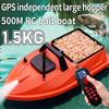 GPS Remote Control Bait Boat with Independent Larger   for Fishing, Smart Fishing Drone with Auto Return, 500M   Remote Range, Night Lights, O