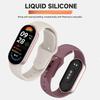 1 шт. Мягкий силиконовый ремешок для умных часов Xiaomi Mi Band 10 9 8 Браслет Замена для Mi Band10 9 8 NFC Аксессуары для браслета