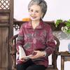 Datang Furen Elderly Women's Autumn Tang Suit Jacket