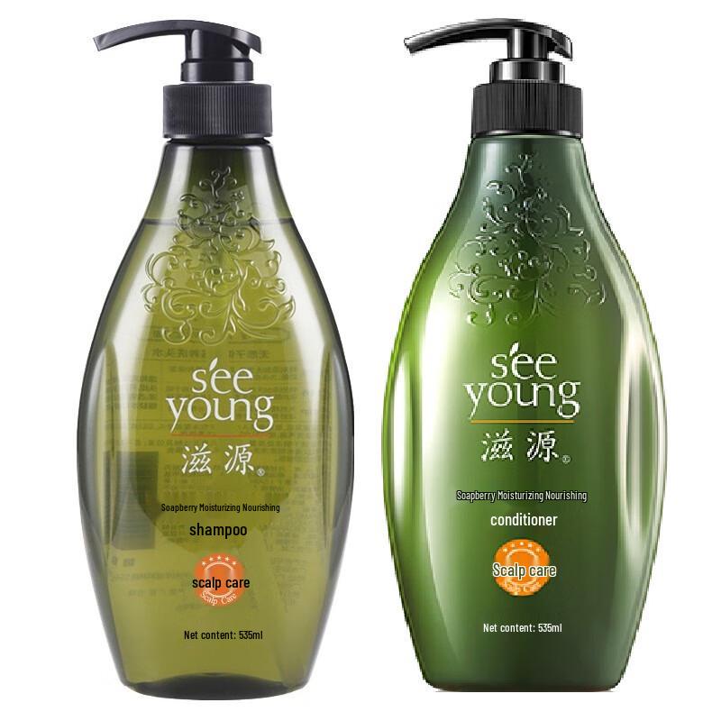 Siyuan Sapindus Moisturizing Hair Care Set