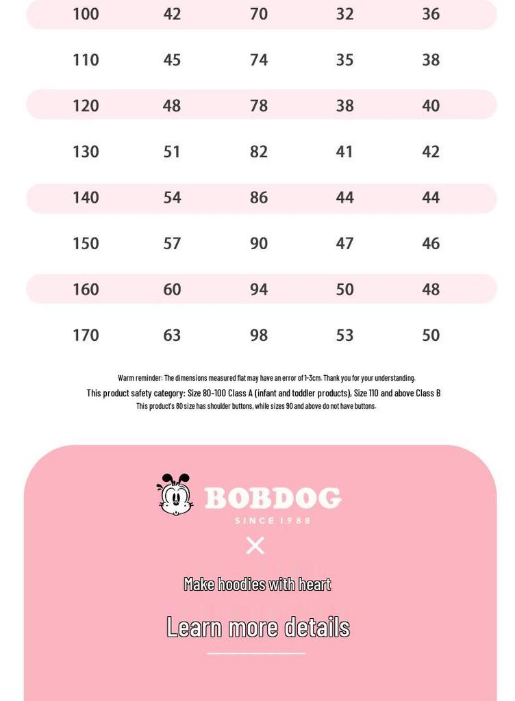 Bobdog Повседневная толстовка с мультяшным принтом для девочек