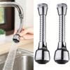 360° Rotatable Faucet Aerator Dual Mode Water Saving Tap Extender High Pressure Splash-Proof