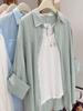 Summer 1116 New Mint Green Loose Long Sleeve Shirt Women's Spring and Autumn Sunscreen Commuter Versatile Shirt