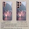 Double heart pattern phone case for Samsung Galaxy S26 S25 S24 S23 S21 S20 fe/plus/Ultra anti drop back cover