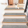 Non-Slip Stair Mat Self-adhesive Strong Adhesion Easy Installation No Cutting Reusable Embossing Stair Floor Mat Washable Dorm Home Stair Rug
