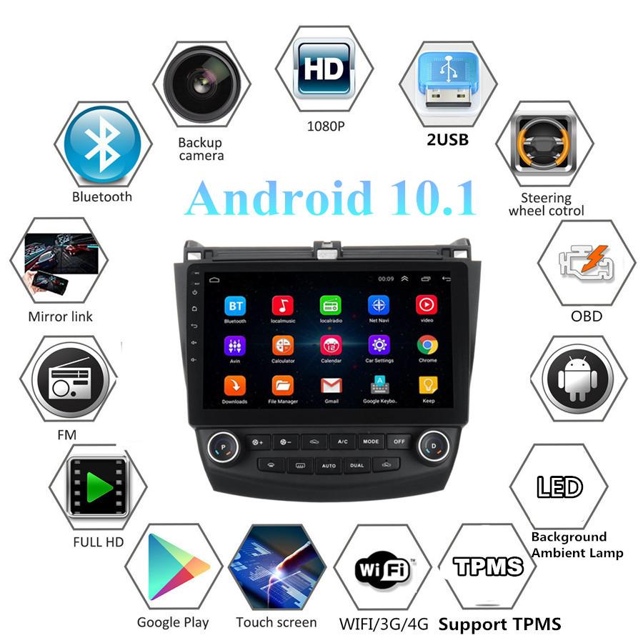 Android 10.1 Головное устройство для Honda Accord 2003-2007