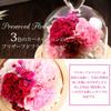 Teatsite Preserved Flower Arrangement, Pre-Wrapped, Heart-Shaped Glass Pot, 3 Flowers (Pink Carnations, Bear Towel Included)