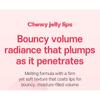 CARE:NEL - Восстанавливающий бальзам для губ Berry Lip Glow