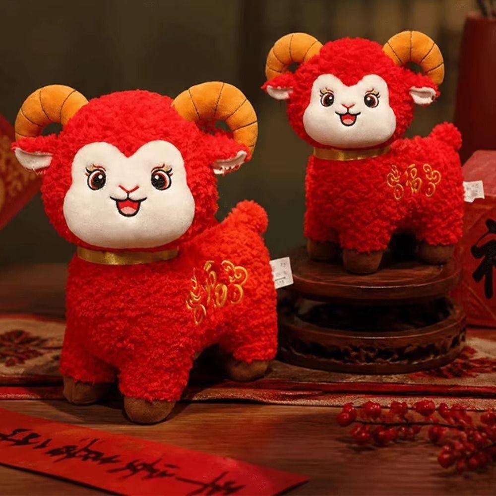 Fortune Sheep Year Stuffed Doll Stuffed Animal Lucky Sheep Plush Toy Party Supplies