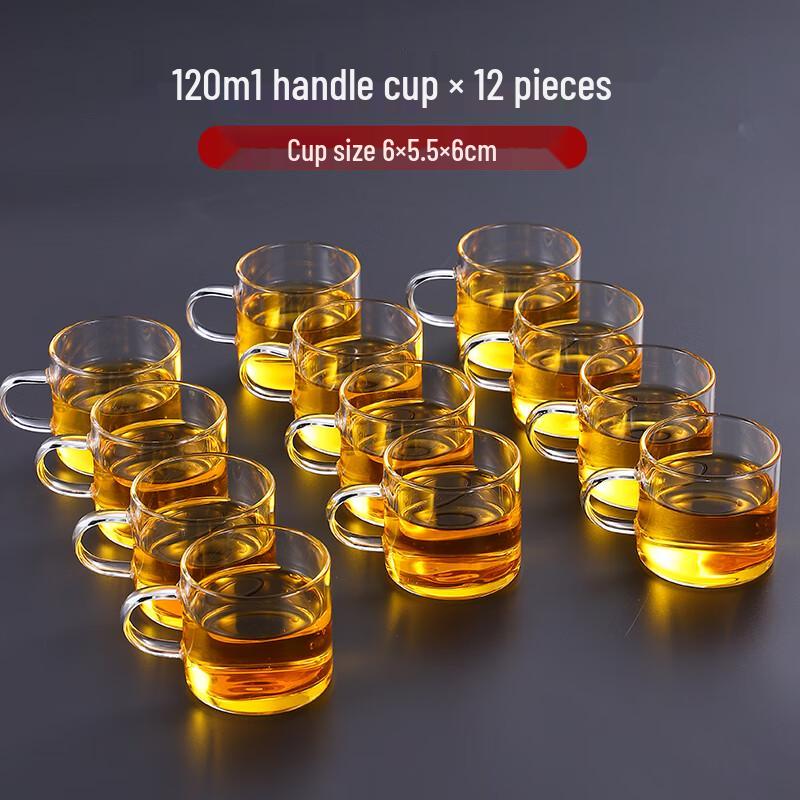 Cha Xun 120ml Heat-Resistant Glass Teacups (Set of 12)