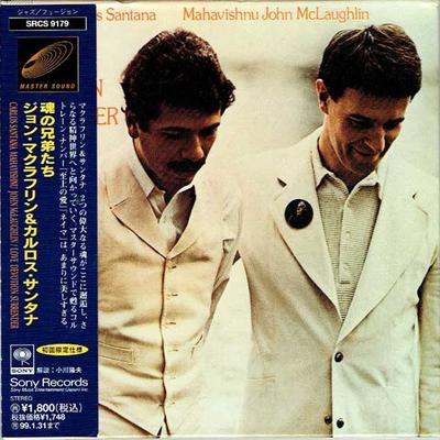 CD КАРЛОС САНТАНА  МАХАВИШНУ ДЖОН МАК  Love Devotion Surrender SRCS9179 Sony Records 1997 Япония Джаз Б/у