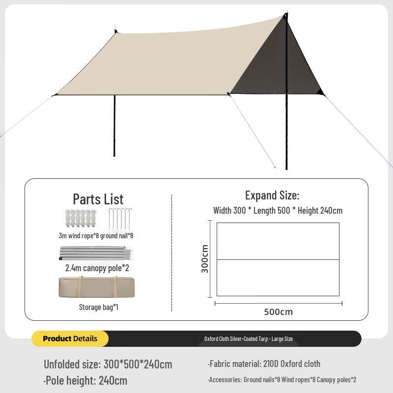 Shanshuo Portable Camping Canopy