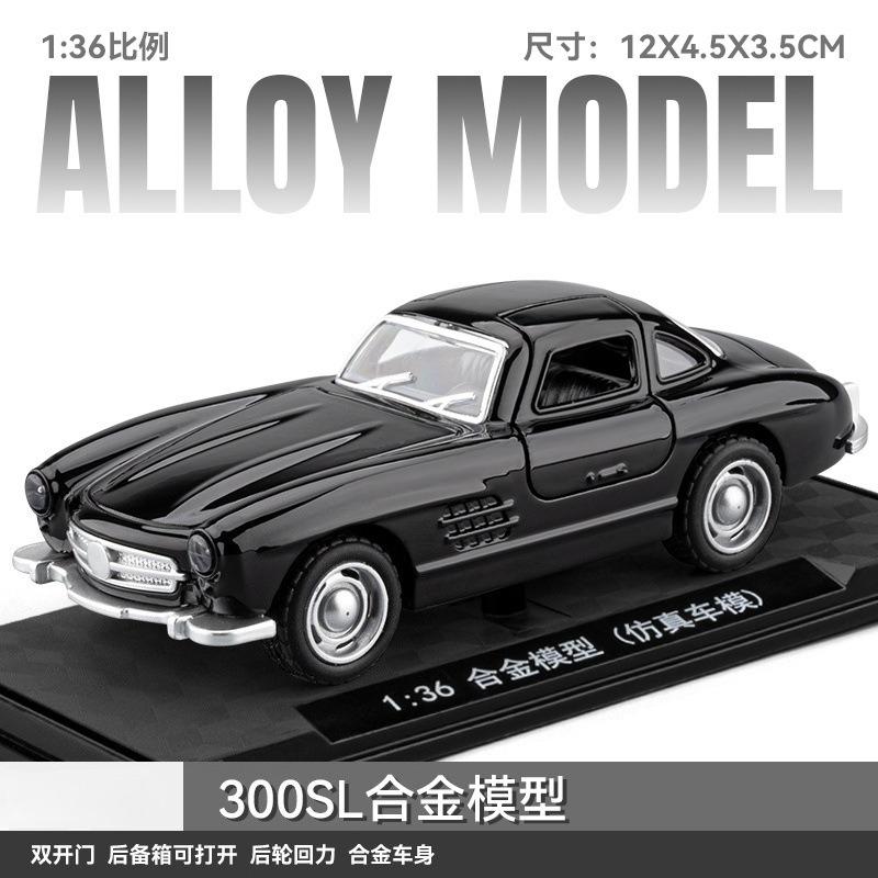 1:36 300Sl Hellcat Модель Литье под давлением Сплав Спортивный Автомобиль Седан Автомобиль Старый Стиль Пикап Металлическая Игрушечная Машина Коллекция Дисплей