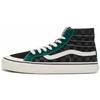 Sk8-Hi VR3 Черный Серый Зеленый Унисекс VN0A4BX7ACW