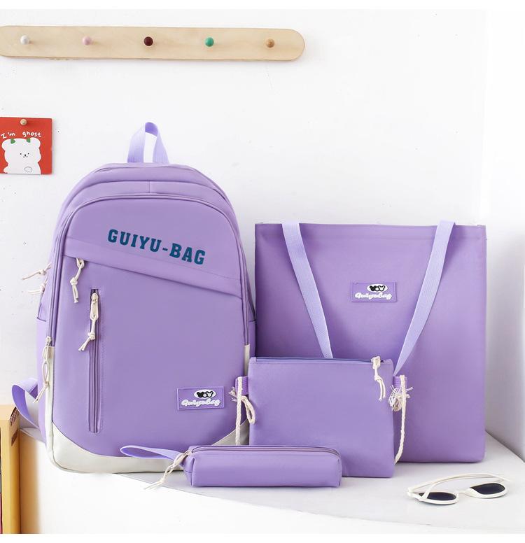 Школьный сезон, школьная сумка, студенческий рюкзак, рюкзак большой емкости