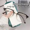 Metal Alloy Eyebrow Frame Business Myopia Glasses Personalized Women Half Frame Eyewear Men Anti-Blue Light Short Sight Glasses