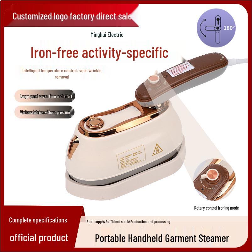 Portable Dual-Use Garment Steamer & Iron