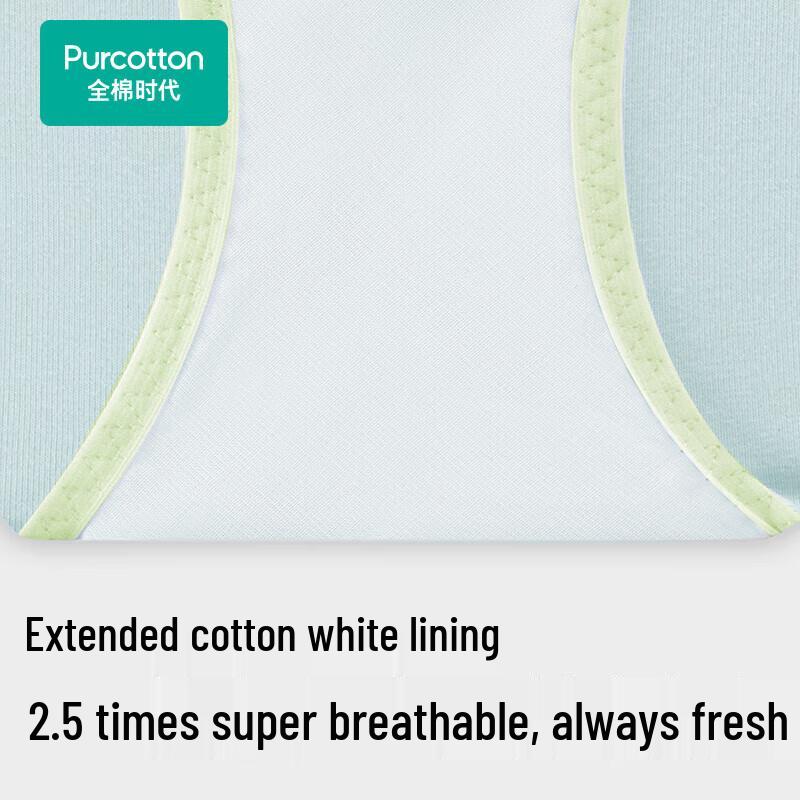 PurCotton Women's Antibacterial Gauze Mid-Rise Briefs 3-Pack