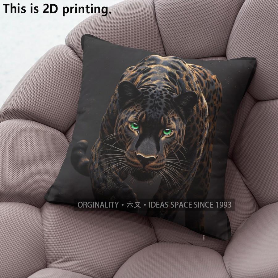 Luxury Panther Print Cushion Covers Pattern Cushion Cover Suitable for Sofa Bedroom Car Pillow Cover