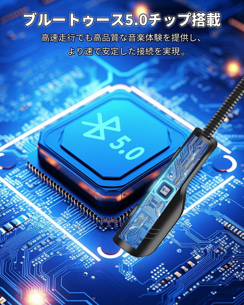 Latest Helmet Speaker Motorcycle Intercom Bluetooth Headset with Automatic Noise Standby Japanese Instruction Manual Included [2025 Model] 5.0