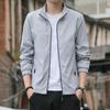Men's Coat 2025 New Jacket Jacket Jacket Fashion Trend Loose Casual Windproof
