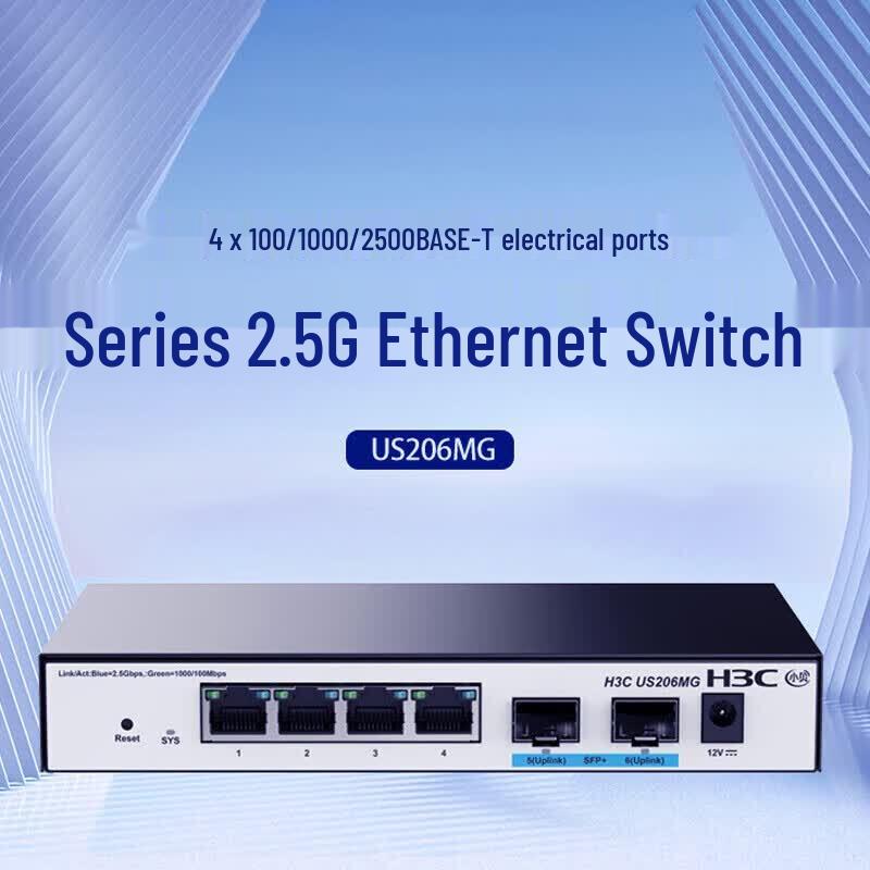 H3C US206MG 2,5G Multi-Gigabit Управляемый коммутатор