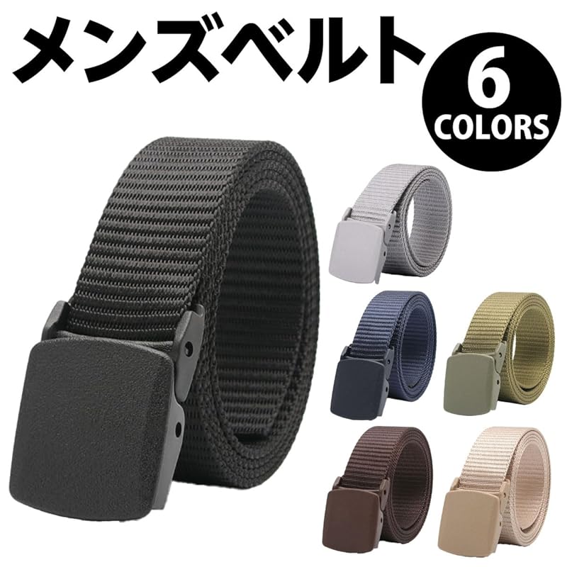 [Y's Factory] Nylon Belt Men's Stepless Adjustment No Hole No Drilling Required Outdoor Free Size Jeans For Work Work Clothes Survival Game Casual