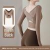 Women's Summer Yoga Top: Long Sleeve, Mesh Back, Stylish Fitness Wear