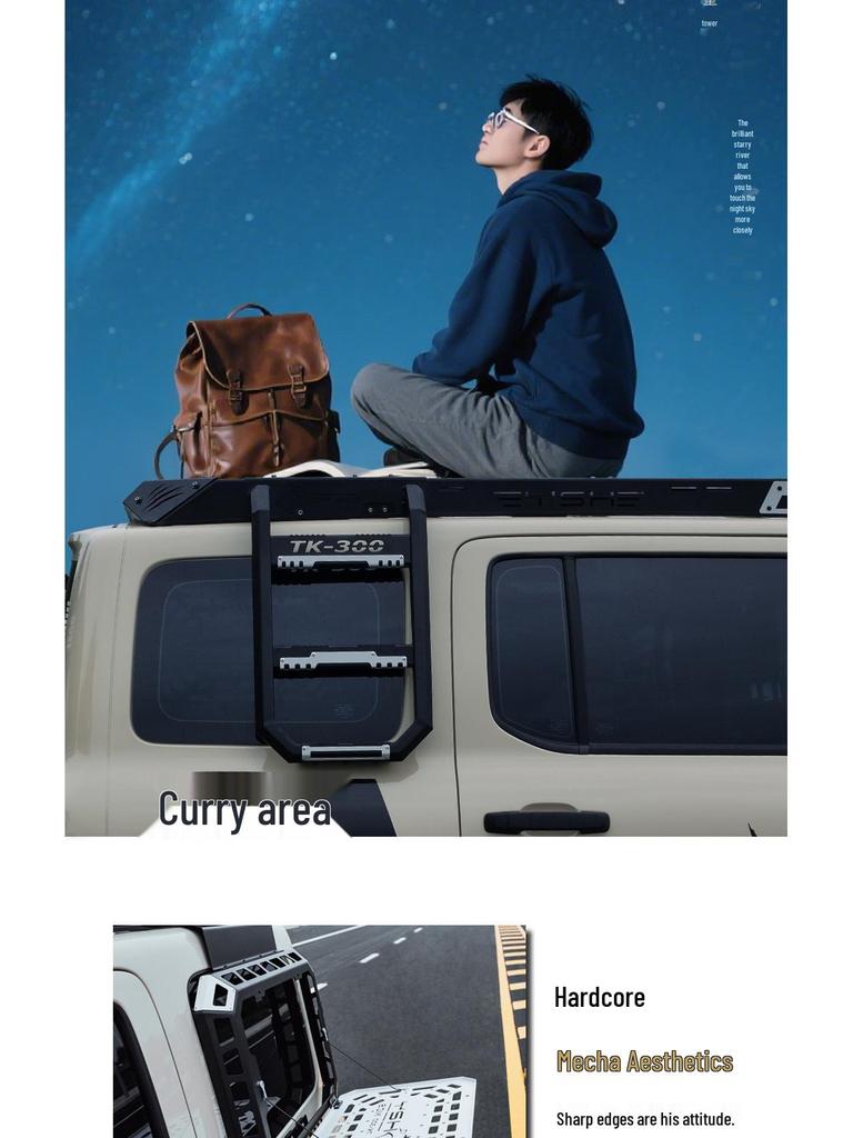 Compatible with Tank 300 Black Panther Roof Luggage Rack Expansion, Platform Side Ladder, and Side Mech Backpack.