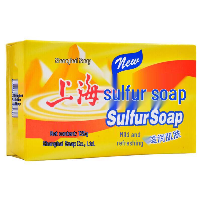 Шанхайское серное мыло 125 г (3-Pack)