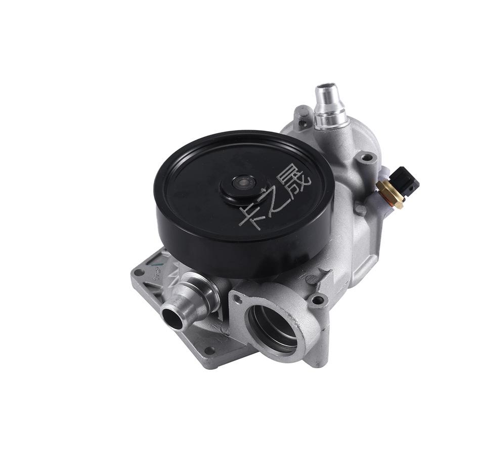 Engine Coolant Water Pump for BMW 5, 6, 7 Series, X6 (Part No. 11517548263)