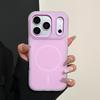 Luxury Magnetic Candy Jelly Color Phone Case For 11 12 13 14 15 16 17 Pro Max Plus Magsafe Bumper Matte Back Cases Cover