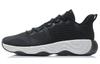 Wujie 3 Cushioning Slip Resistant Abrasion Resistant Coverage Support Lightweight Low Top Casual Shoes Men's AFPR029-2
