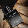 Męskie Perfumy o Długotrwałym Zapachu Idealne na Randki i Styl Casual - 55ml/1.87oz