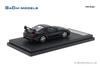 GACHI MODELS Масштабная модель Mitsubishi GTO Пиренейский черный Готовое изделие GM64001BK 1/64 (1998)