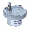 Мини Мотор Редуктор DC24V Микро Машинные Аксессуары 25 об/мин 4 Вт JS?50Т